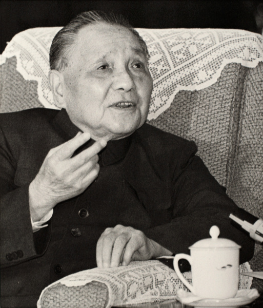 China's Paramount Leader Deng Xiaoping. © 1988 AP Photo/Mark Avery