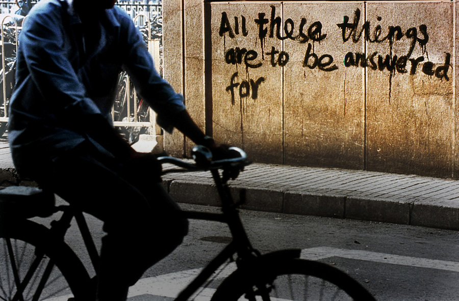 Ominous graffiti near Qianmen days after the Tiananmen Massacre. © 1989 AP Photo/Mark Avery