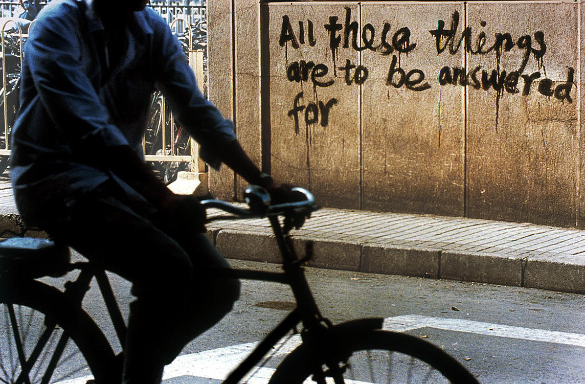 © 1989 Mark Avery/AP